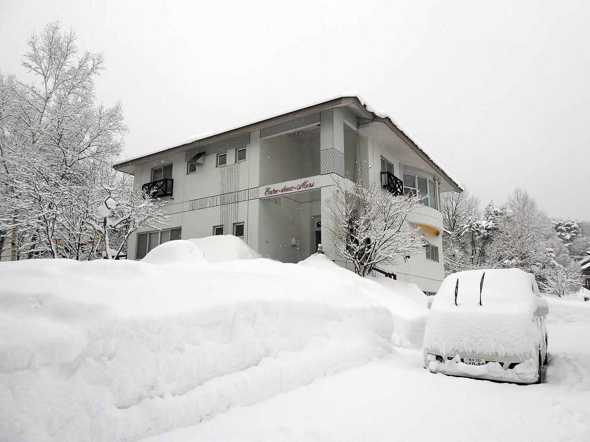 Pension Entre - Deux - Mers Hachimantai  Esterno foto